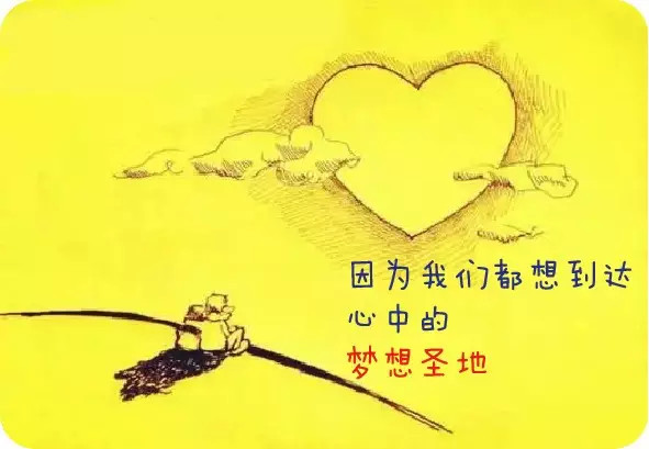 һ��������ְͨԱ�����Լ�δ���޵��������ж������ˣ�