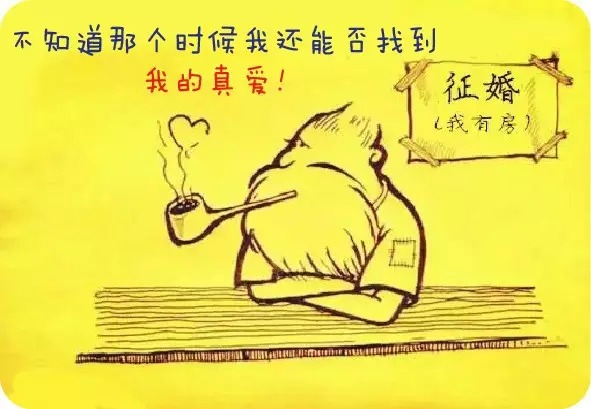 һ��������ְͨԱ�����Լ�δ���޵��������ж������ˣ�