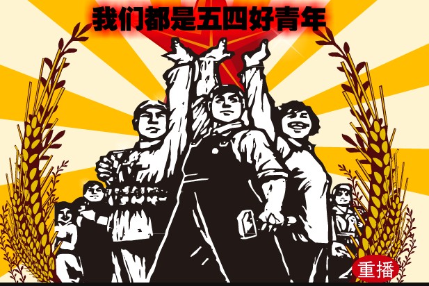 �������ս���ȥ���ഺ����������ڿ���! - ˴�� - 1I95635c-0.jpg