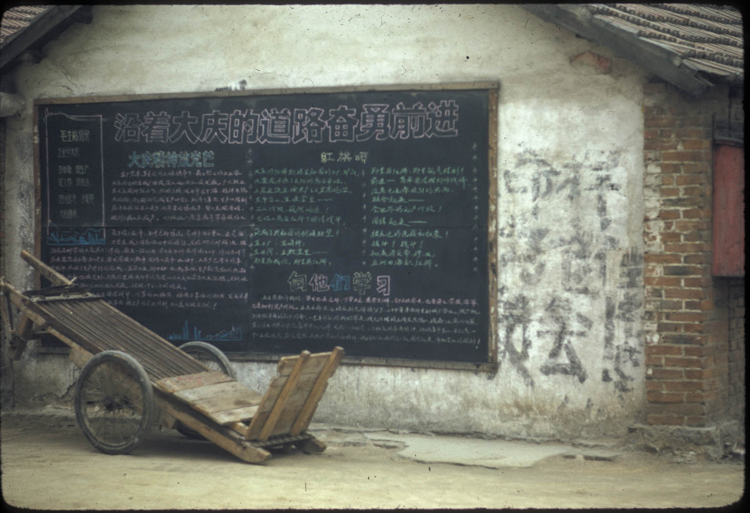 �𺳣�����������Ӱʦ��22����Ƭ��ԭ1972����ϵĴ���