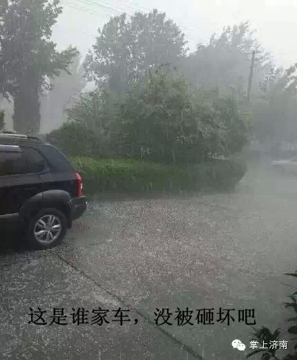 ��������˵�ڻ��������������ڣ���ʼ�һ������š���