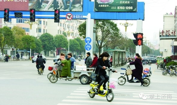 �����и���ҧ�ˡ�·��  һ���ڷ�����ͨ�¹���30������