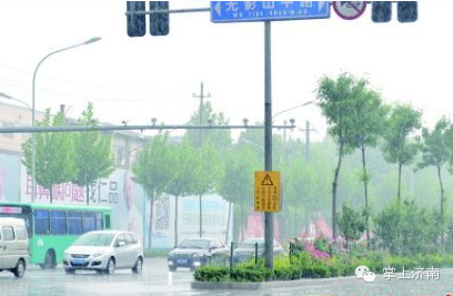 �����и���ҧ�ˡ�·��  һ���ڷ�����ͨ�¹���30������