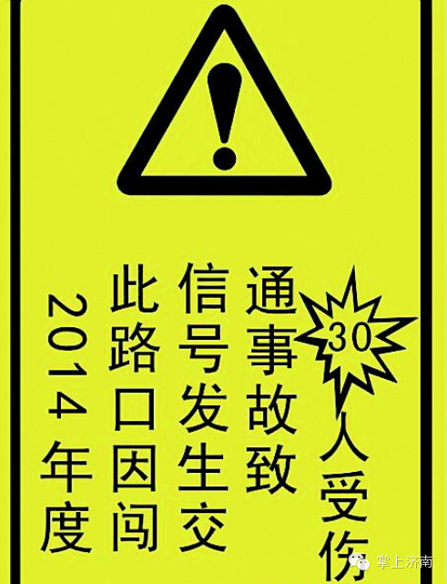 �����и���ҧ�ˡ�·��  һ���ڷ�����ͨ�¹���30������