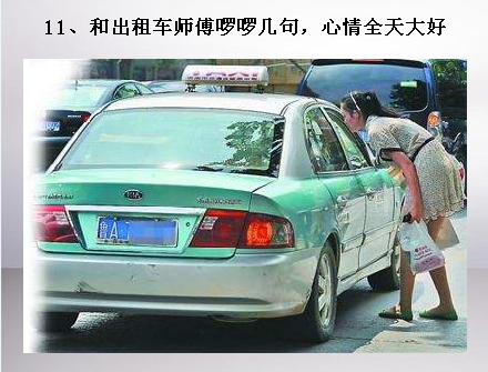 ������ζ����֤�������������ϵ�20���£�