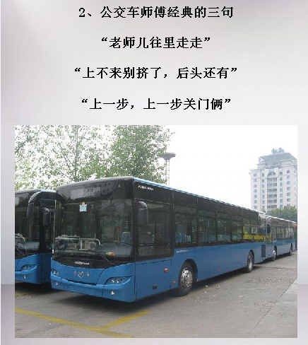 ������ζ����֤�������������ϵ�20���£�