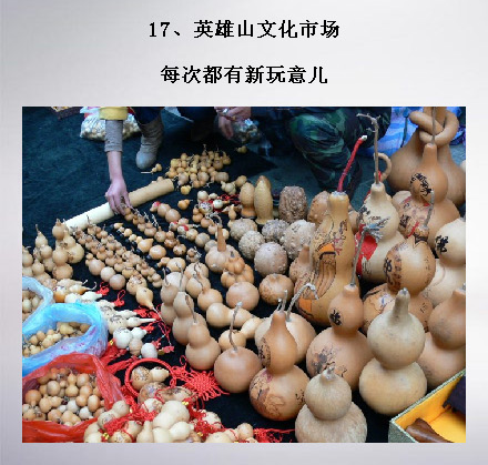 ������ζ����֤�������������ϵ�20���£�