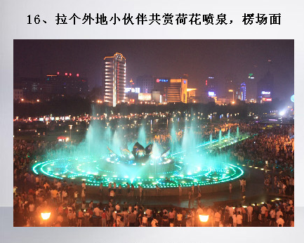 ������ζ����֤�������������ϵ�20���£�