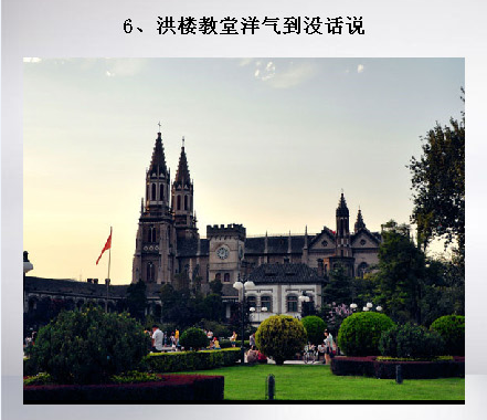 ������ζ����֤�������������ϵ�20���£�