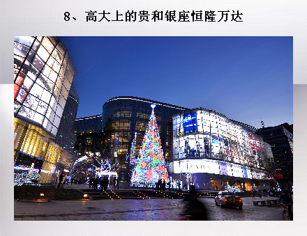 ������ζ����֤�������������ϵ�20���£�