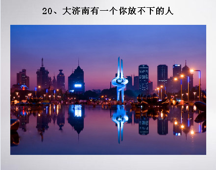 ������ζ����֤�������������ϵ�20���£�