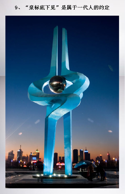 ������ζ����֤�������������ϵ�20���£�