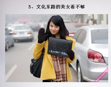 ������ζ����֤�������������ϵ�20���£�