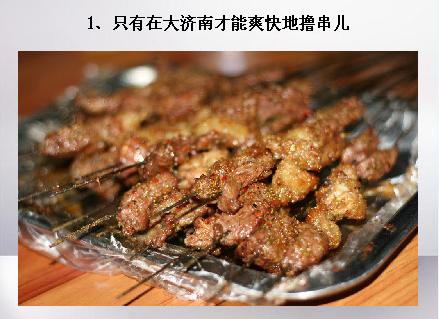 ������ζ����֤�������������ϵ�20���£�