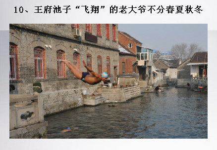 ������ζ����֤�������������ϵ�20���£�