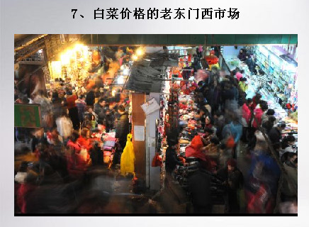 ������ζ����֤�������������ϵ�20���£�