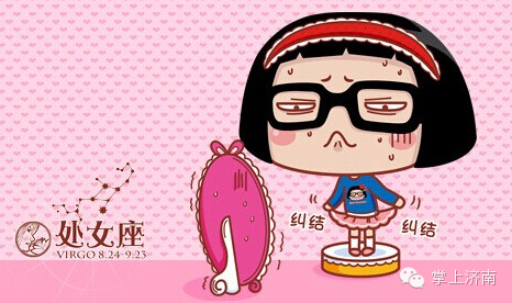 ����������ǹ�ˣ�������ʮ����̡���¯��