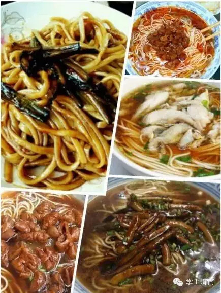 ����������ǹ�ˣ�������ʮ����̡���¯��