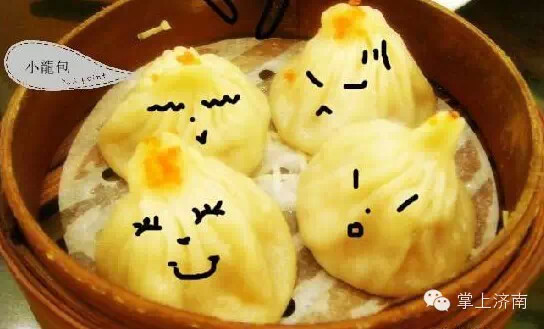 ����������ǹ�ˣ�������ʮ����̡���¯��