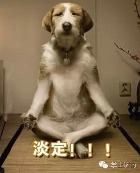 ����������ǹ�ˣ�������ʮ����̡���¯��