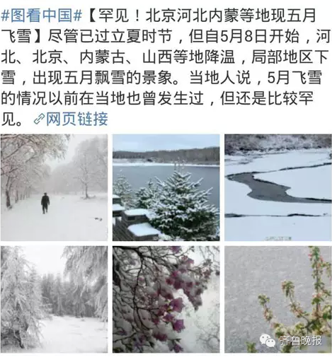 ��������N����������ͬʱ���ݣ�һ���һ���ӵ������������ˡ�