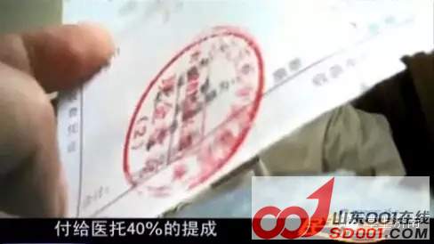 ���������ְҵ����һ����40%���