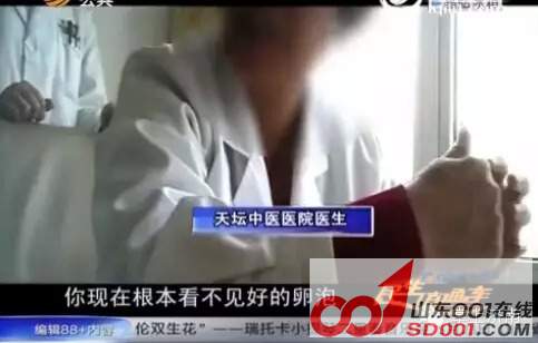 ���������ְҵ����һ����40%���