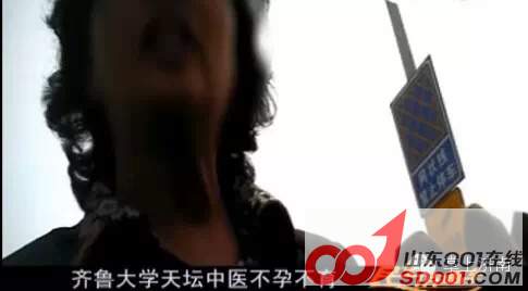 ���������ְҵ����һ����40%���