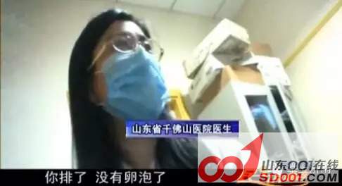 ���������ְҵ����һ����40%���