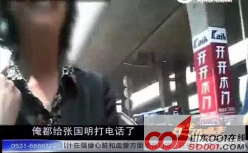 ���������ְҵ����һ����40%���