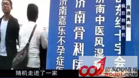 ���������ְҵ����һ����40%���