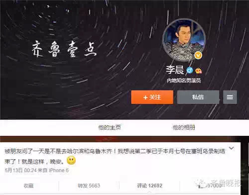 ����������¼�ƽ�Ŀ�ˣ�����Ȫ�ǹ㳡��˺���ƣ���������У�