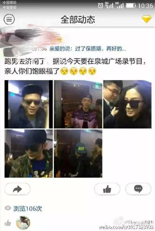 ����������¼�ƽ�Ŀ�ˣ�����Ȫ�ǹ㳡��˺���ƣ���������У�