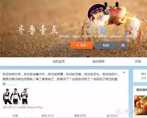 ����������¼�ƽ�Ŀ�ˣ�����Ȫ�ǹ㳡��˺���ƣ���������У�