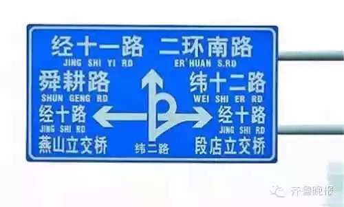 ����������¼�ƽ�Ŀ�ˣ�����Ȫ�ǹ㳡��˺���ƣ���������У�