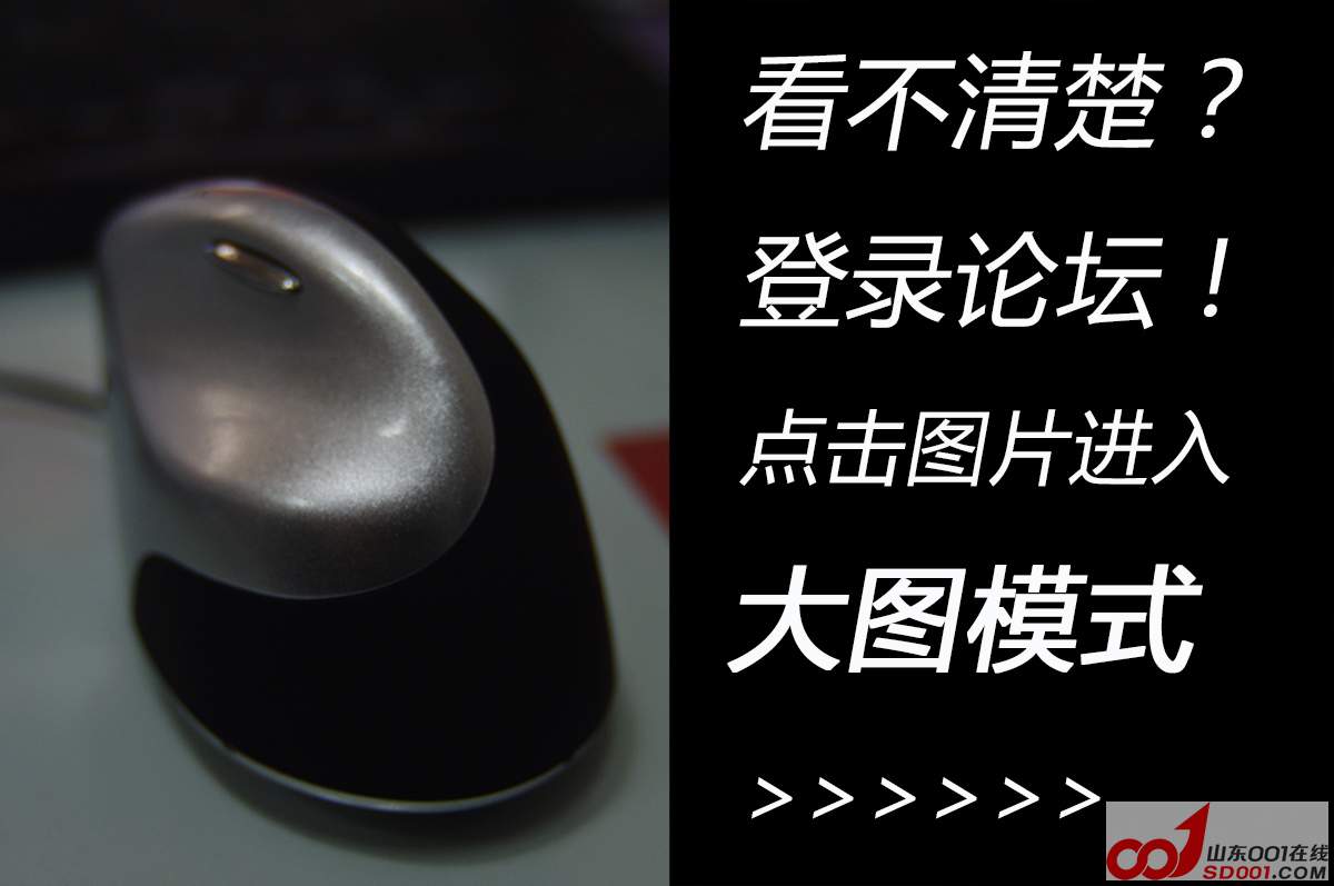 大.jpg