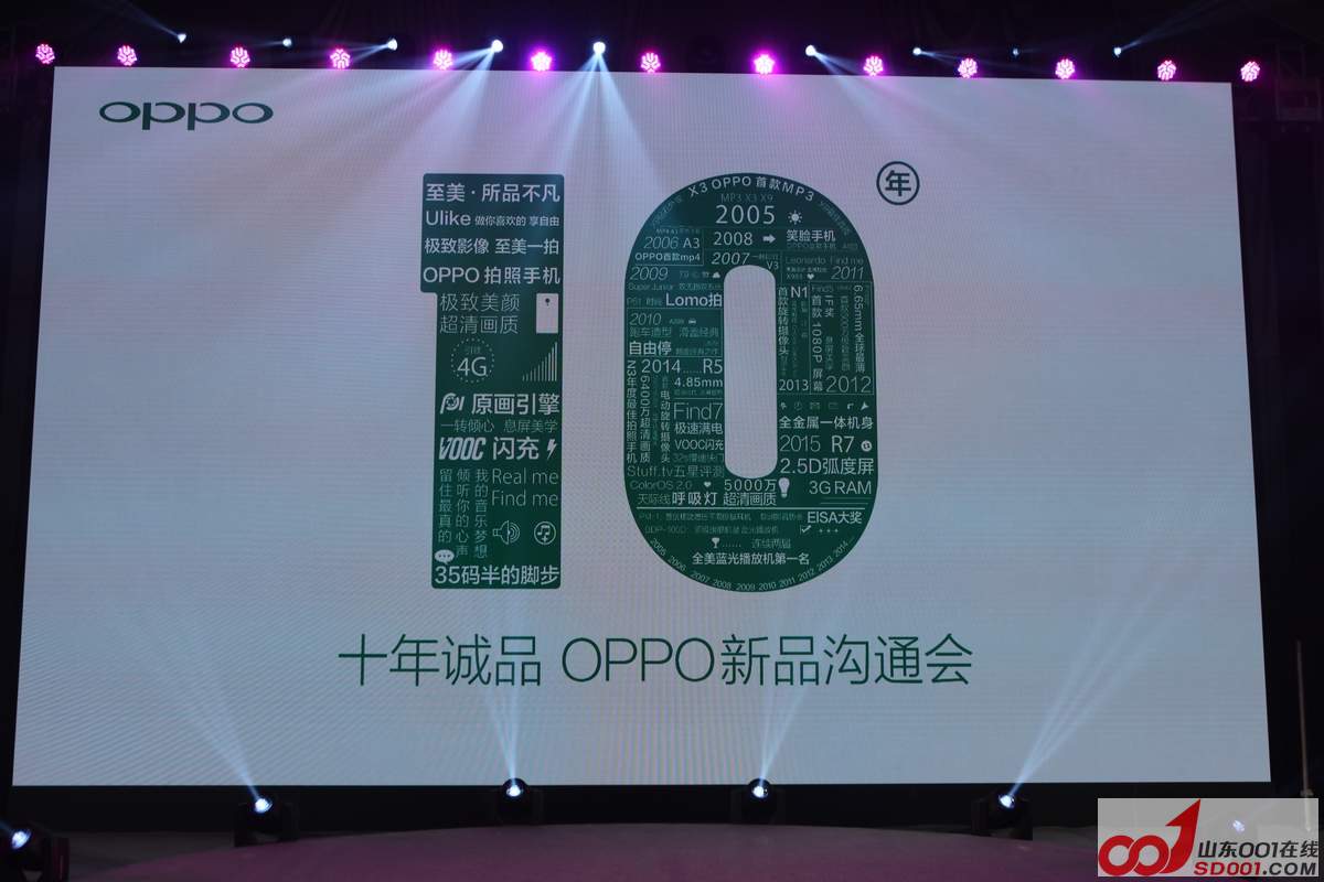 nEO_IMG_019.jpg