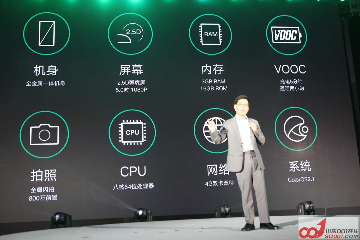 nEO_IMG_212.jpg
