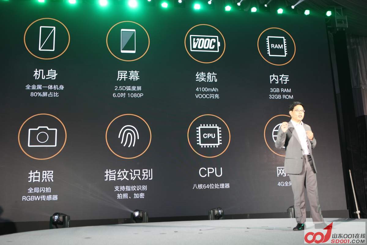 nEO_IMG_217.jpg