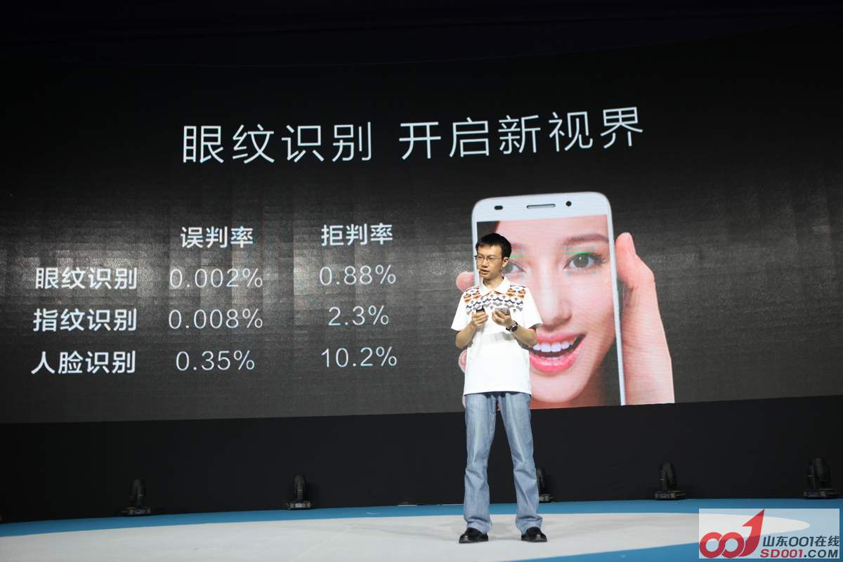 nEO_IMG_308.jpg