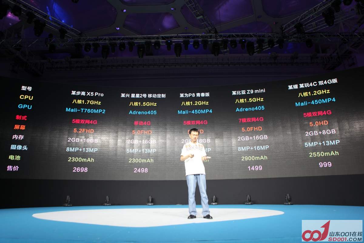 nEO_IMG_381.jpg