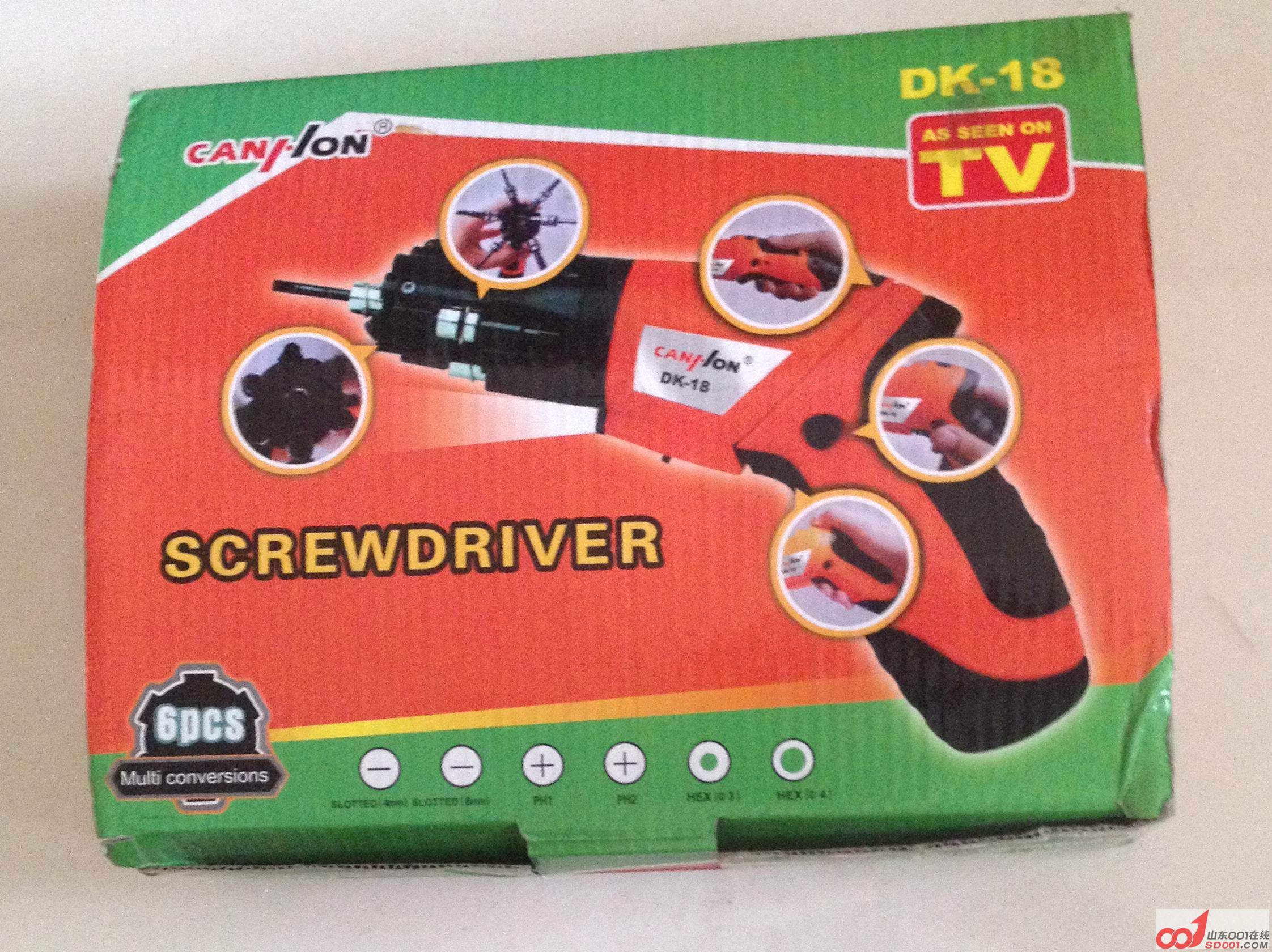 ��ת IMG_1776.JPG