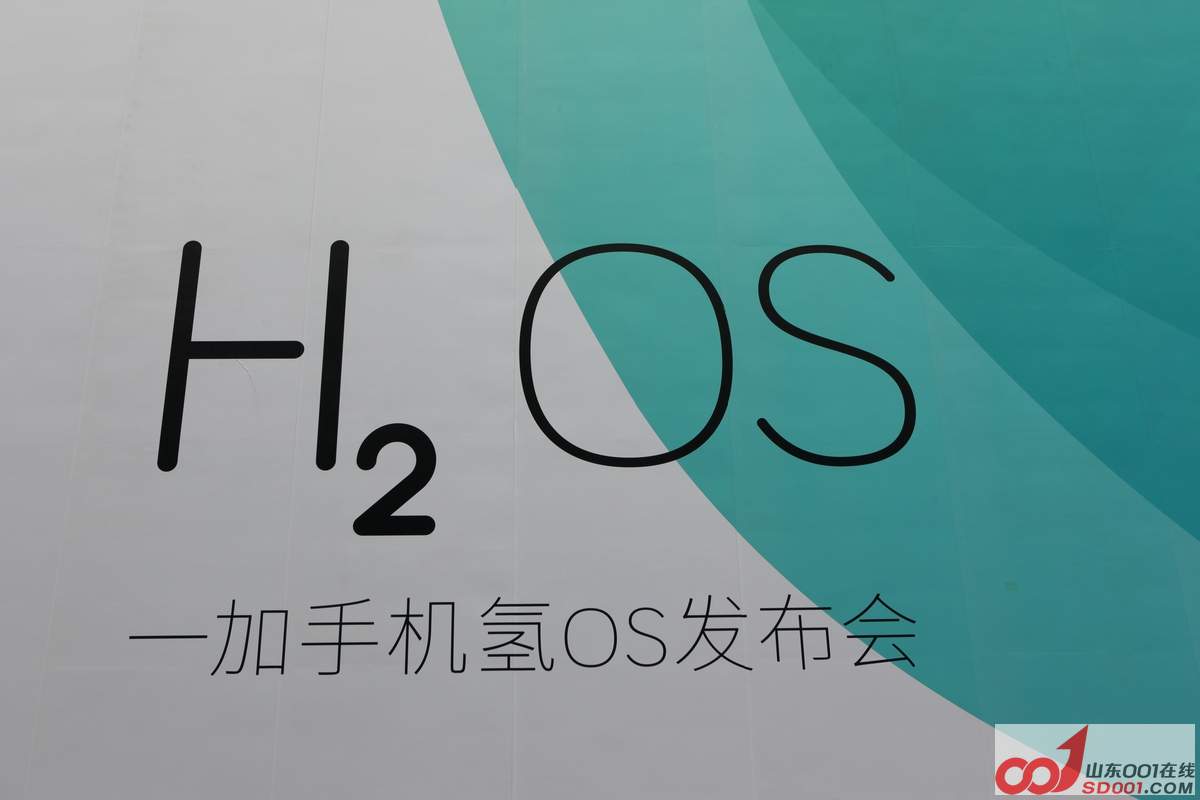 nEO_IMG_576.jpg