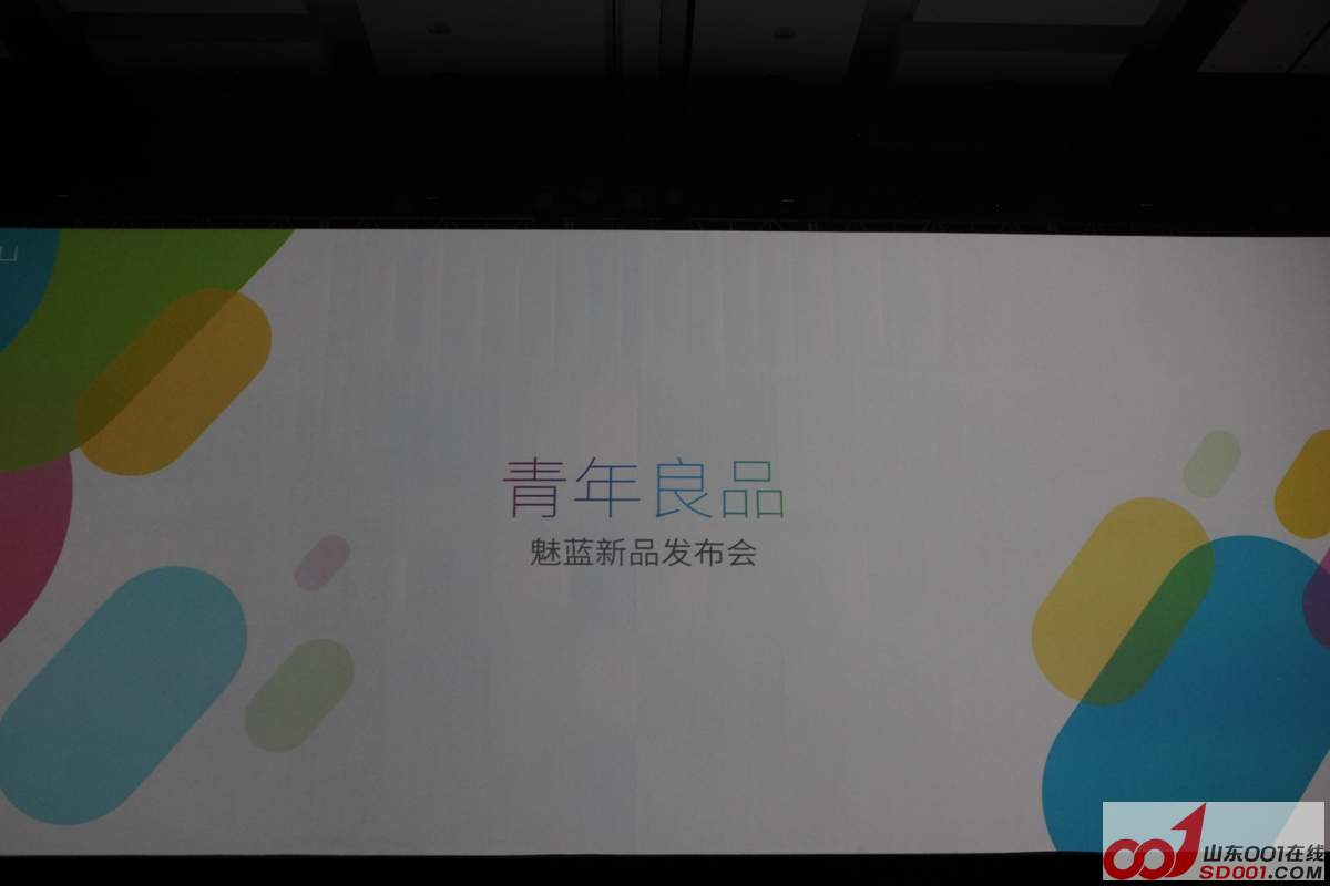 nEO_IMG_453.jpg
