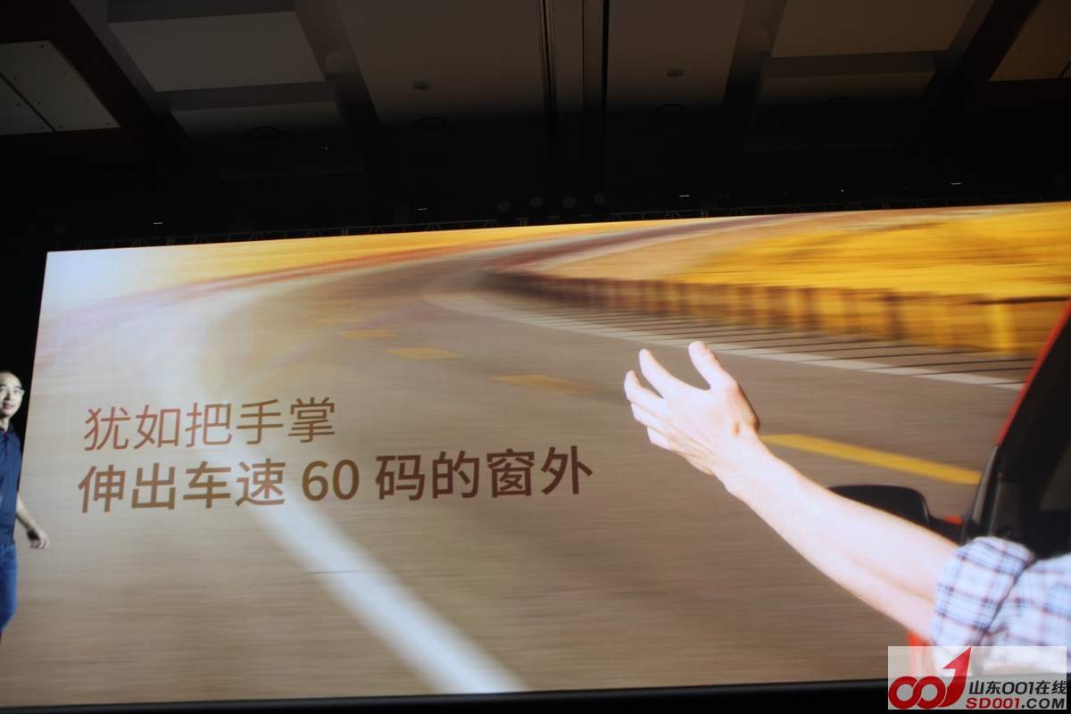 nEO_IMG_508.jpg