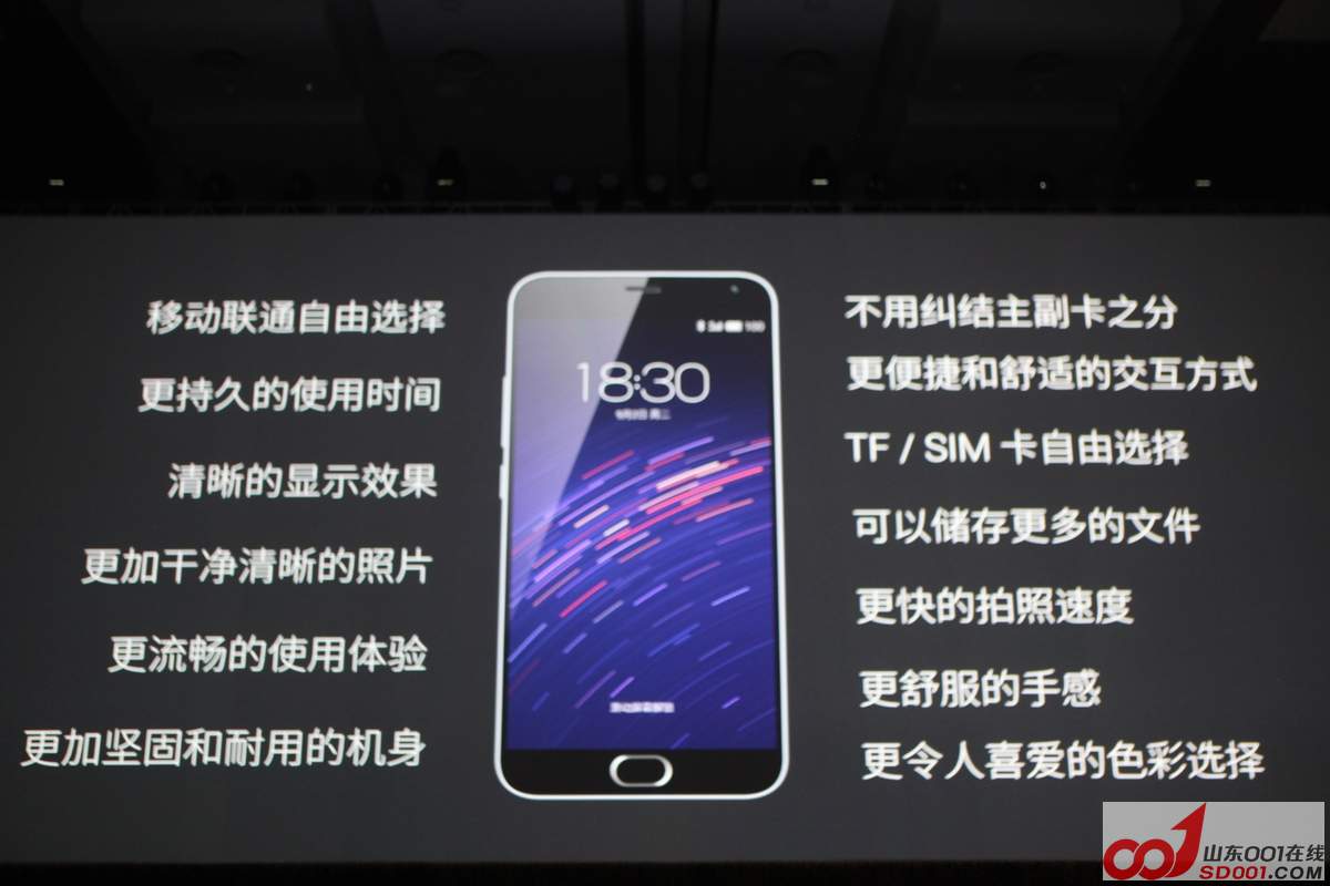nEO_IMG_573.jpg