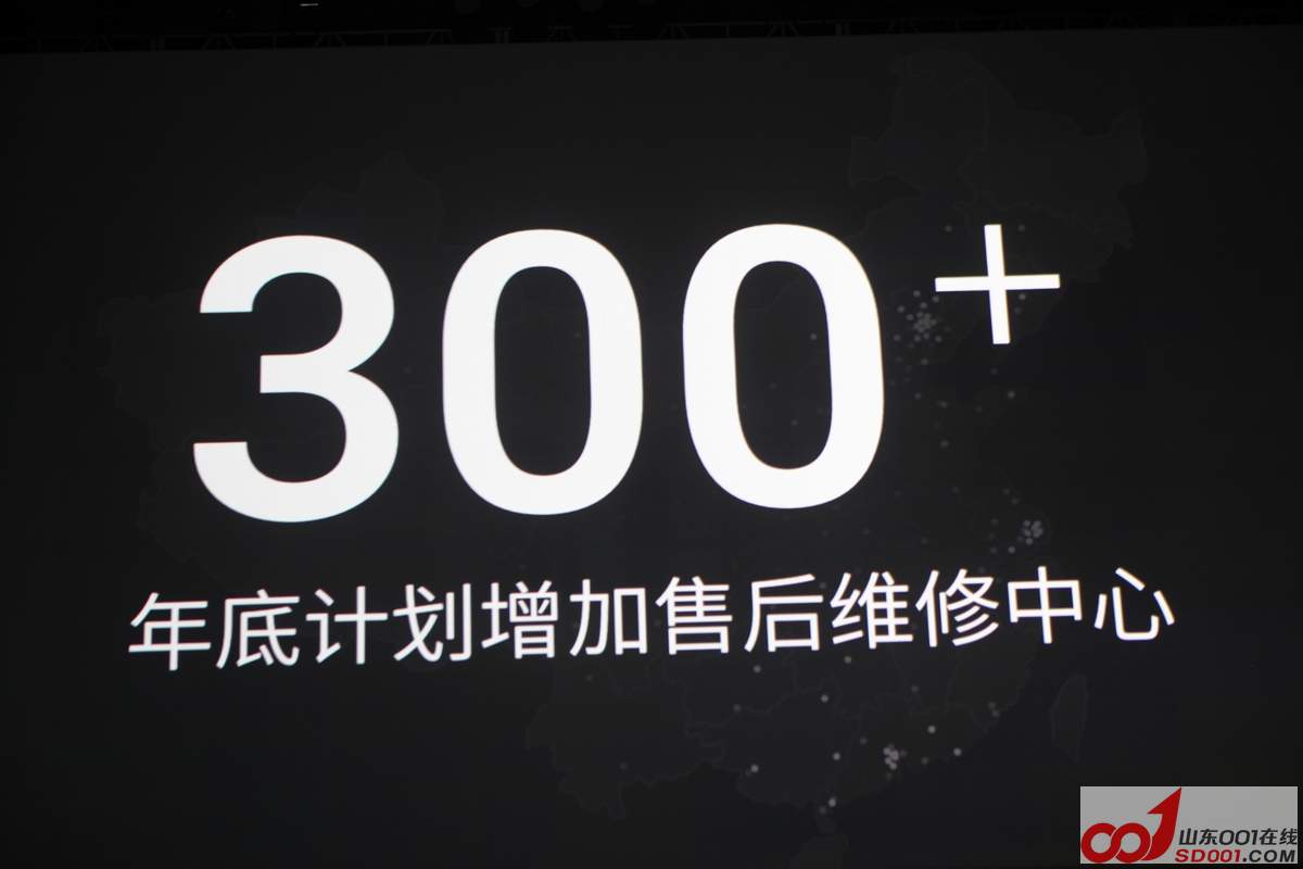 nEO_IMG_579.jpg