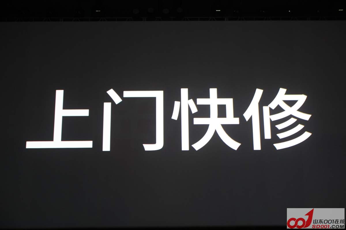 nEO_IMG_582.jpg