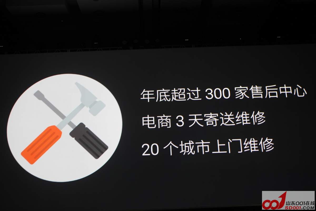 nEO_IMG_590.jpg