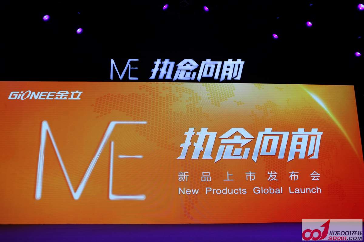 nEO_IMG_063.jpg